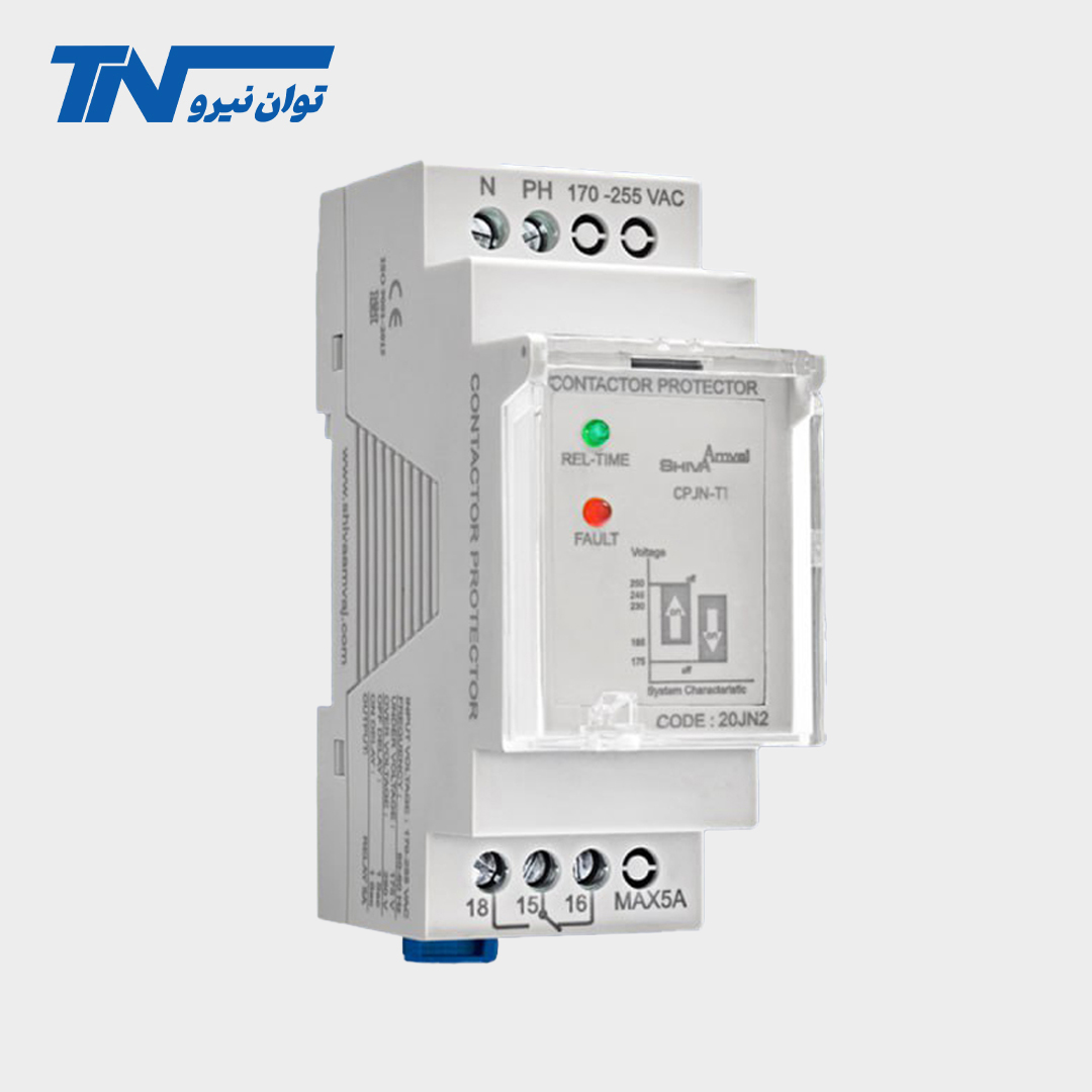 محافظ کنتاکتور 1ثانیه سری N شیوا امواج